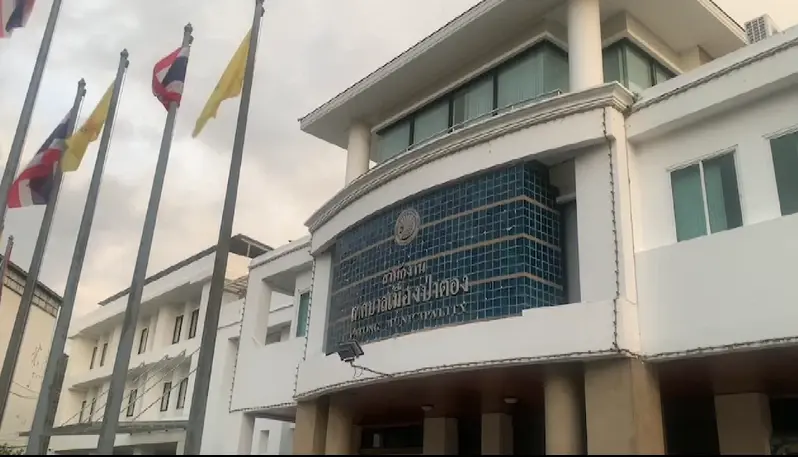 ขยะใต้พรมโผล่! ป.ป.ช. แฉพื้นที่ "ภูเก็ต" มีเรื่อง "รีดส่วย - ทุจริต" เพียบ