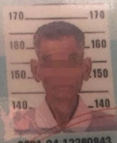 นายเฉวียน ดอกแก้ว อายุ 79 ปี ผู้สูญหาย