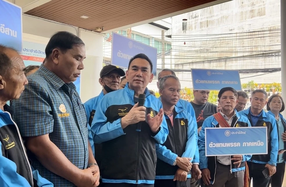 "เดชอิศม์" ยันเสียงแข็ง 16 สส. โหวต"เศรษฐา" เป็นเอกสิทธิ์สส. ไม่ใช่มติพรรค