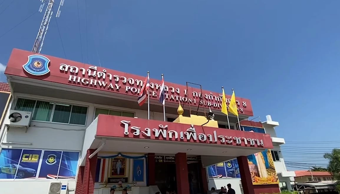 เคลียร์จบ! เจ้าของกระบะซิ่งเตรียมขายซากรถ ชดใช้ค่าเสียหายโรลส์-รอยซ์