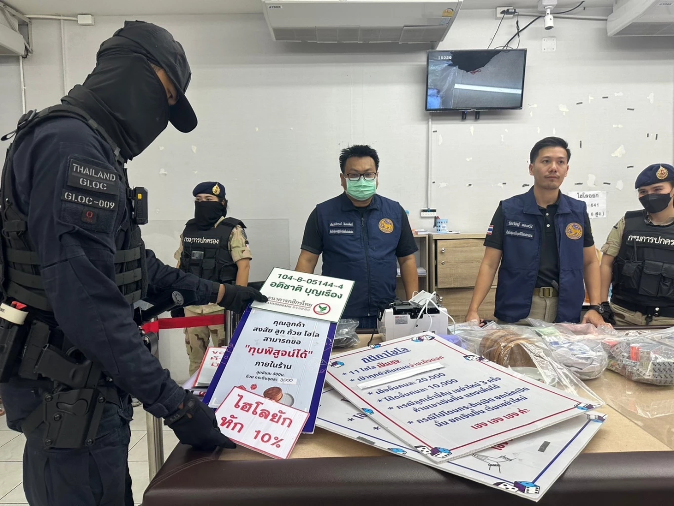 เปิดคลิป ฝ่ายปกครอง บุกทลาย "บ่อน" กลางเมืองเชียงใหม่ รวบผีพนันนับร้อย