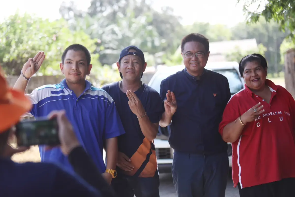 ก้าวไกลเคาะ "โย พงศธร" ลงสู้เลือกตั้งซ่อมเขต 3 จ.ระยอง