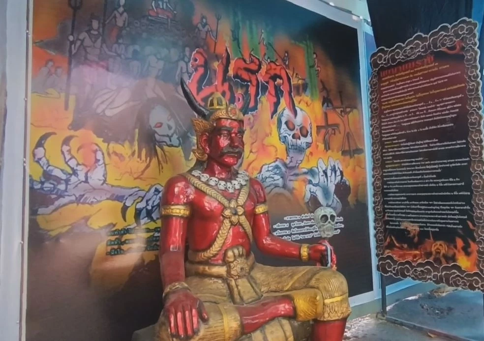 วัดดังโคราช ผุด "โปรแกรมหนังทัวร์นรก" ดึงดูดผู้เยี่ยมชมวัด-เรียนรู้เรื่องกรรม