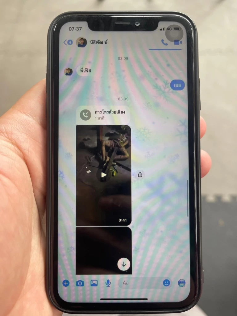 เผยปมรุมย้ำเพื่อนปอดฉีก เหตุฉุนแฟนสาวถูกแอบถ่ายตอนอาบน้ำ