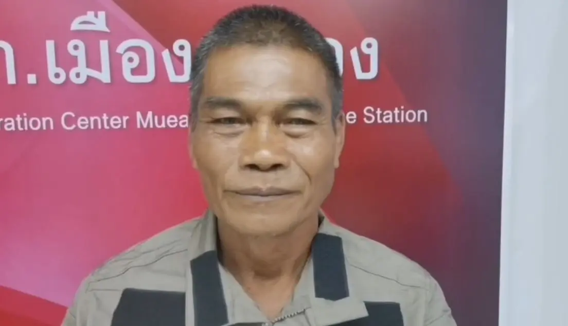 ชื่นชม! อาสาจราจร เก็บกระเป๋า พร้อมสร้อยทอง-เงินสด ส่งคืนเจ้าของ