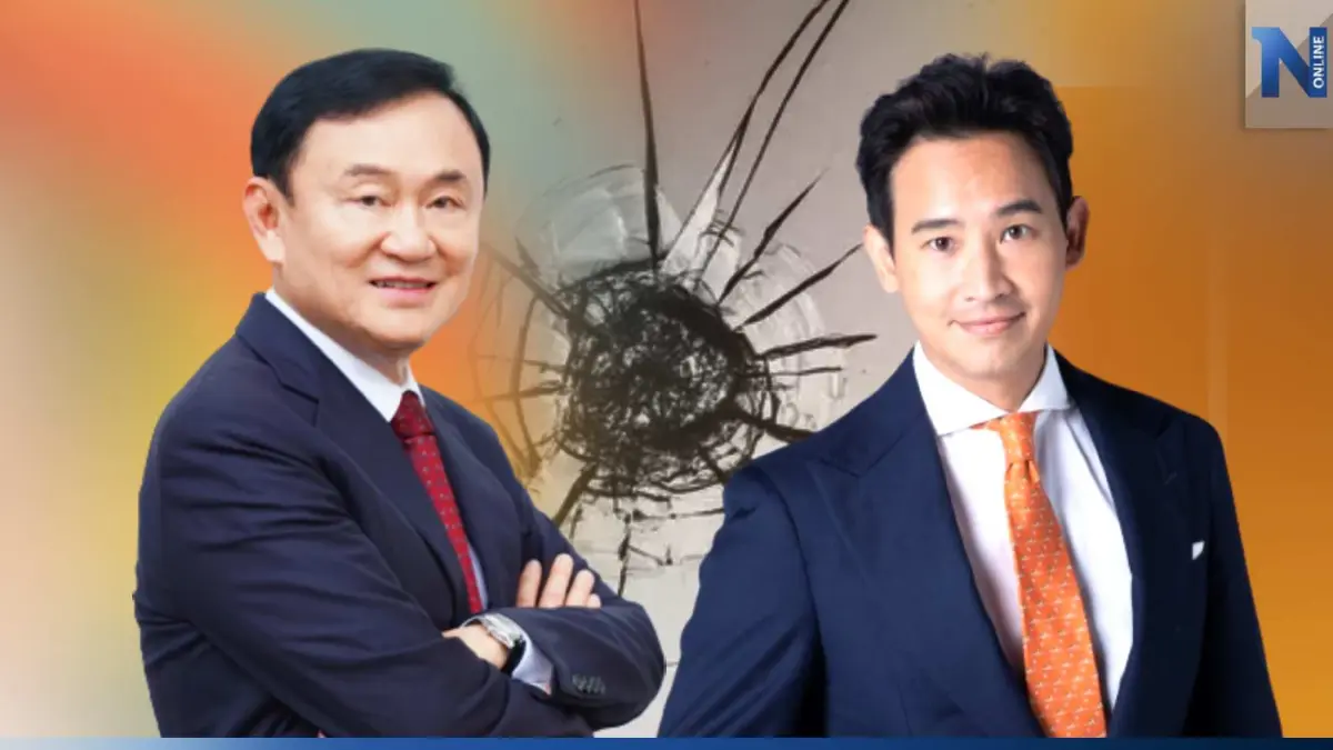โต้กลับ "ชูวิทย์" ยันเศรษฐา บริสุทธิ์ปมเลี่ยงภาษีซื้อขายที่ดินย่านสารสิน