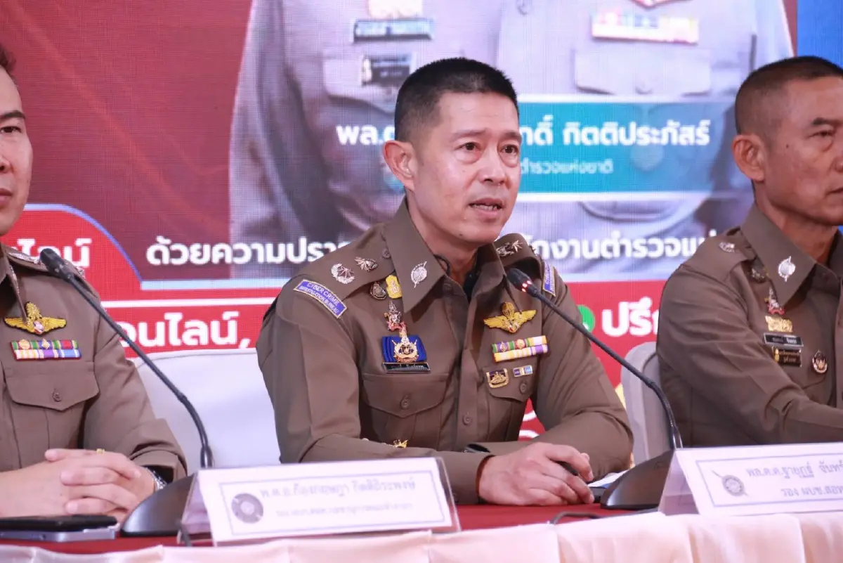 ตำรวจเร่งตรวจสอบเส้นเงินแก๊งคอลเซนเตอร์ หลังเกิดเหตุสลดตายยกครัว 3 ศพ
