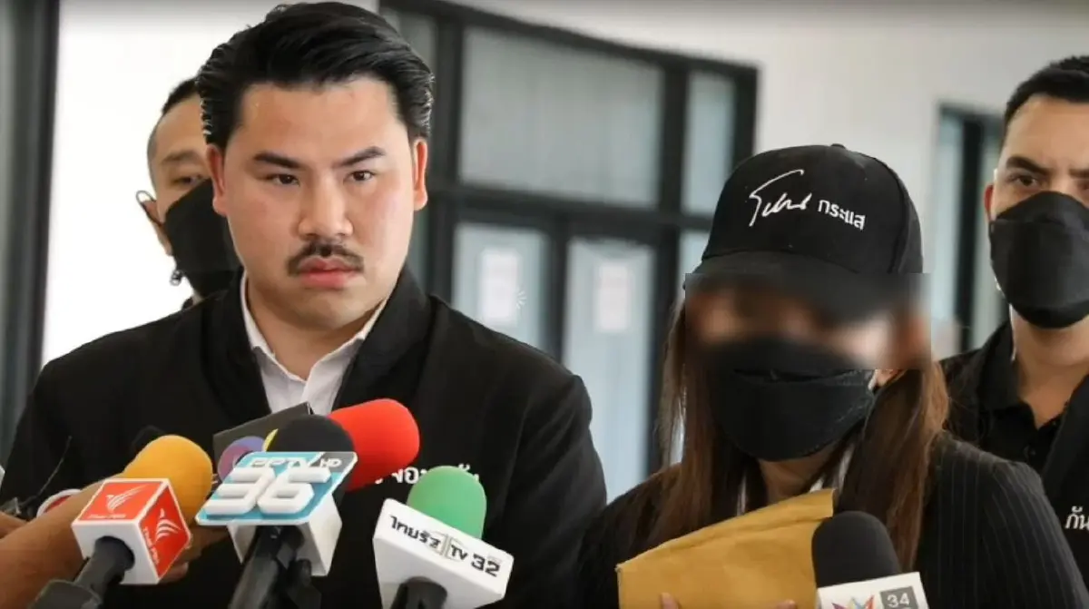 สาวร้องอดีตสามี พาลูกชายวัย 4 ขวบหายไป หวั่นไม่ปลอดภัย