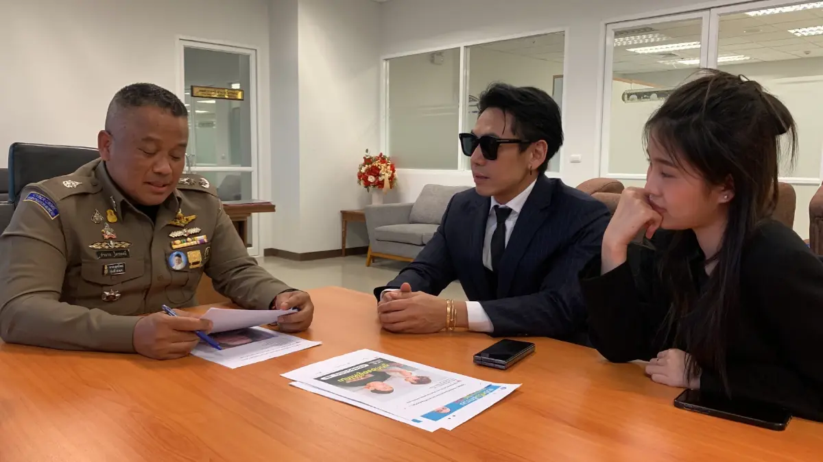 "ดีเจเพชรจ้า" แจ้งเอาผิดเพจ กปปพ. กุข่าว โพสต์ข้อความเท็จ