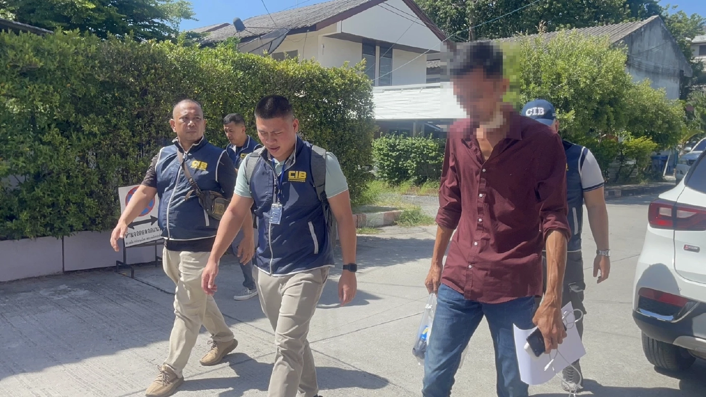 ตร.ปอศ.รวบหนุ่มหลอกขายกรมธรรม์ 5 ปี เหยื่อสูญกว่า 22 ล้าน