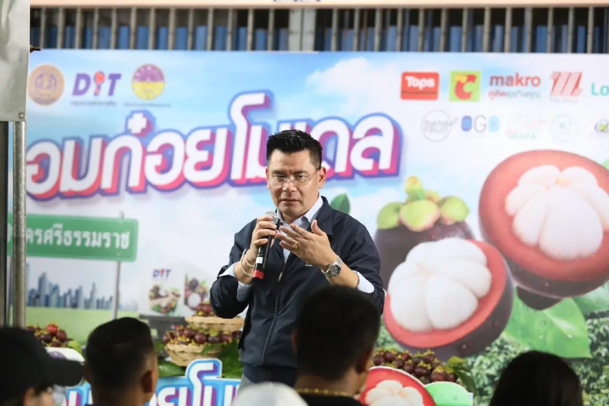 "กรมการค้าภายใน" ชู"อมก๋อยโมเดล"  ดึงผู้ส่งออก ห้างค้าปลีกค้าส่ง