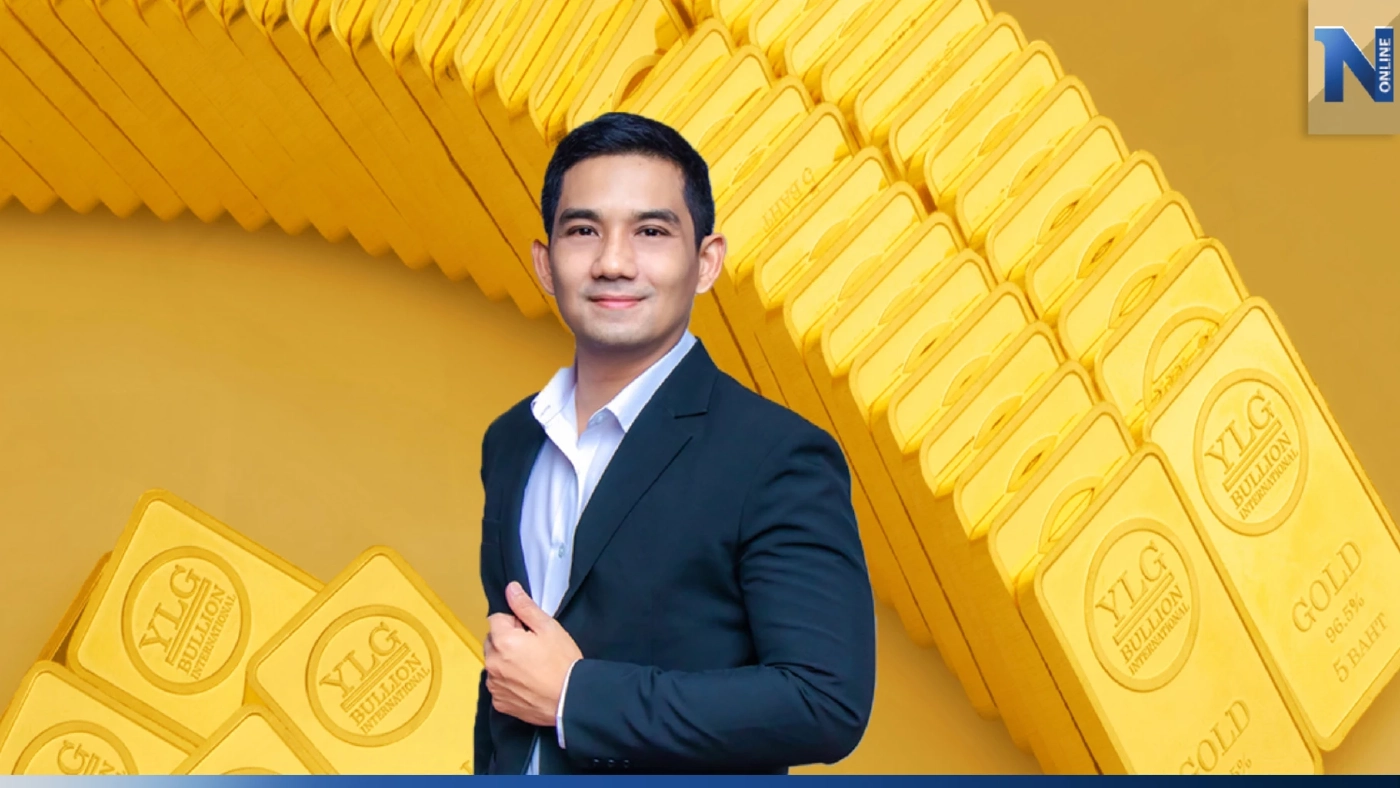 เปิด 2 เหตุผลทำไม "ราคาทองคำ" ร่วงไม่หยุด