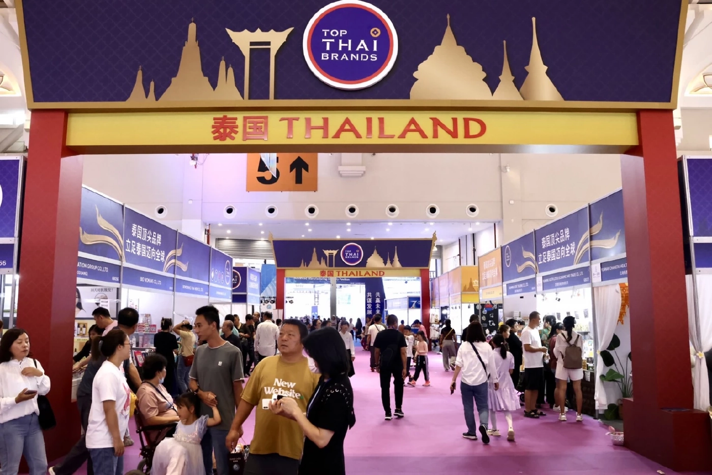 "พาณิชย์" นำทัพผู้ส่งออก บุกตลาดจีนในงานแสดงสินค้า ตั้งเป้าขาย 60 ล้านบาท