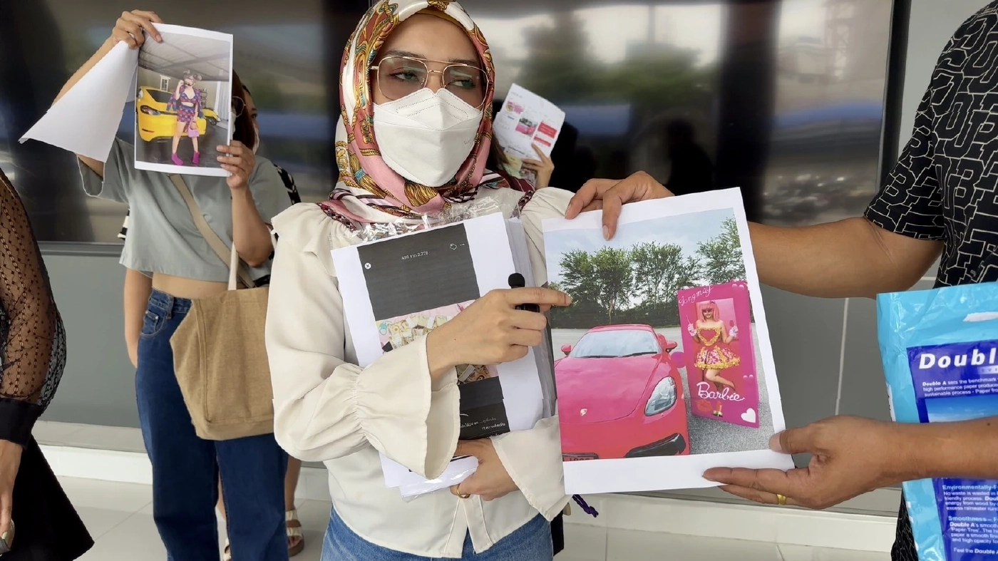 ผู้เสียหายร้องกองปราบ เอาผิดท้าวแชร์ดัง ล้มวงแชร์เชิดเงินกว่า 100 ล้าน