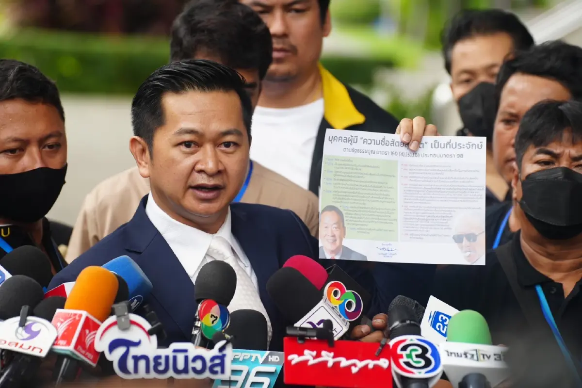 วิญญัติ ชาติมนตรี ทนายความผู้ได้รับมอบอำนาจจาก นายเศรษฐา ให้ฟ้อง ชูวิทย์