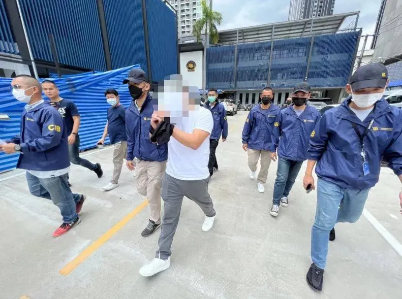 บอย ยูนิตี้