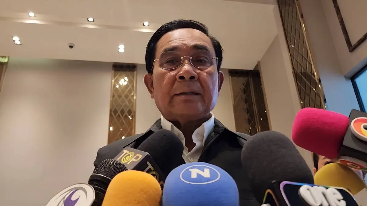 พล.อ.ประยุทธ์ จันทร์โอชา