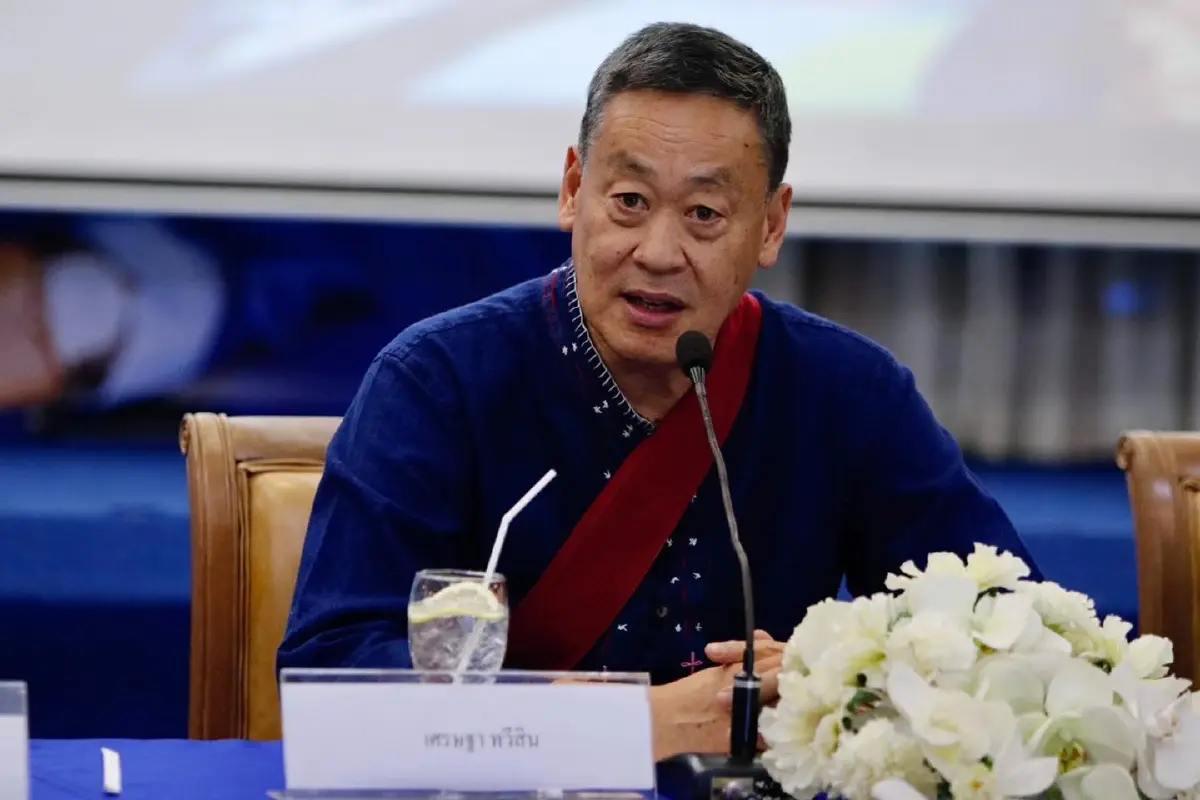 โต้กลับ "ชูวิทย์" ยันเศรษฐา บริสุทธิ์ปมเลี่ยงภาษีซื้อขายที่ดินย่านสารสิน