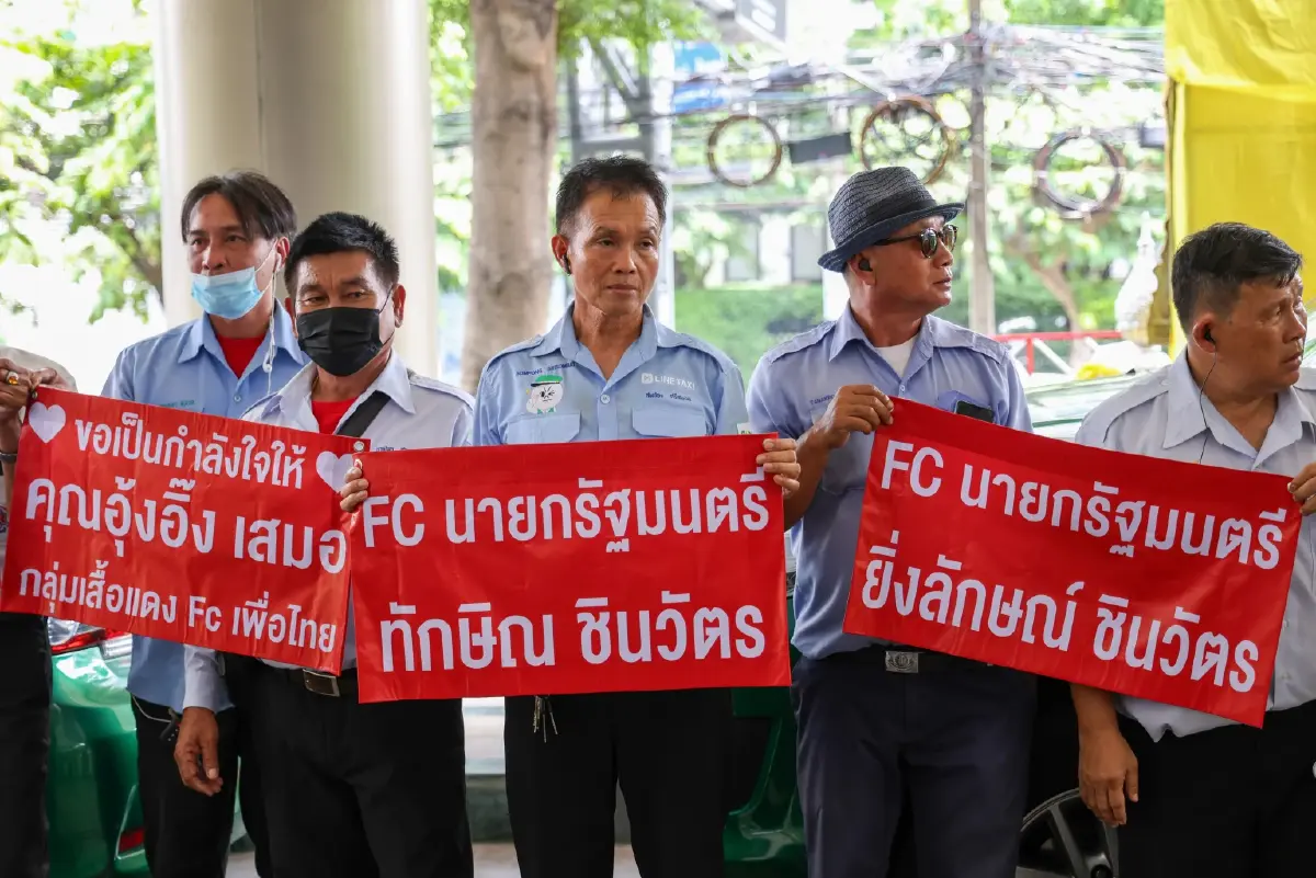 ปิดฉาก ‘ทักษิณ’ กลบฝังแดง นปช. ‘ณัฐวุฒิ’ รักนายขายอาหาร