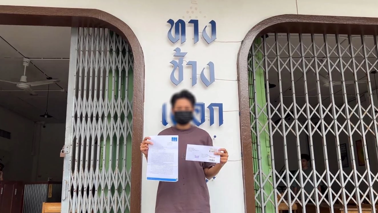 โผล่อีก! ร้านชาหาดใหญ่ โดนร้านดังเรียก 7 แสน เพราะสติ๊กเกอร์ "ปังชา" บนป้ายไฟ