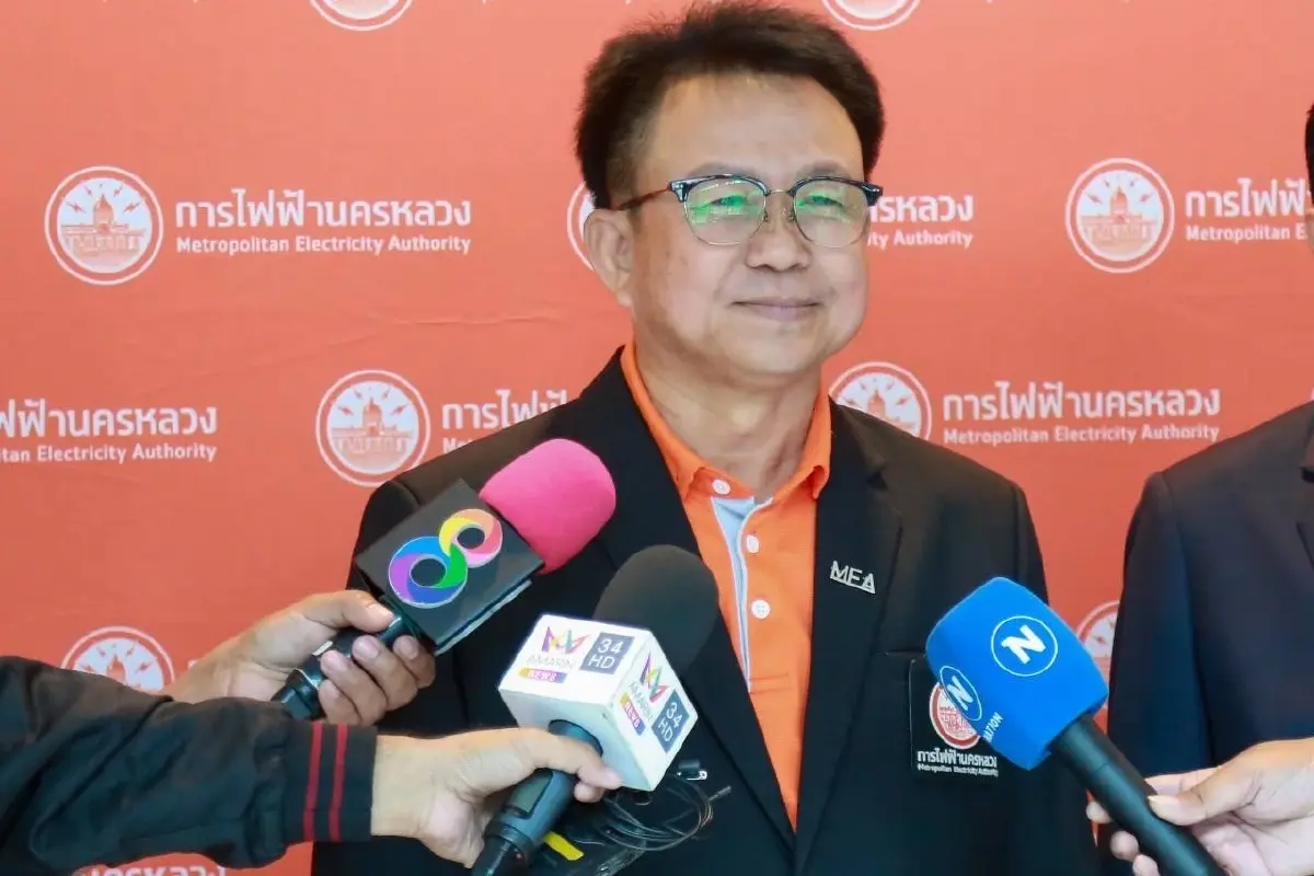 MEA ร่วมกับ กรมสวัสดิการและคุ้มครองแรงงาน (กสร.) จัดสัมมนาโครงการให้ความรู้ความปลอดภัยเกี่ยวกับไฟฟ้า (ภาคอุตสาหกรรม)