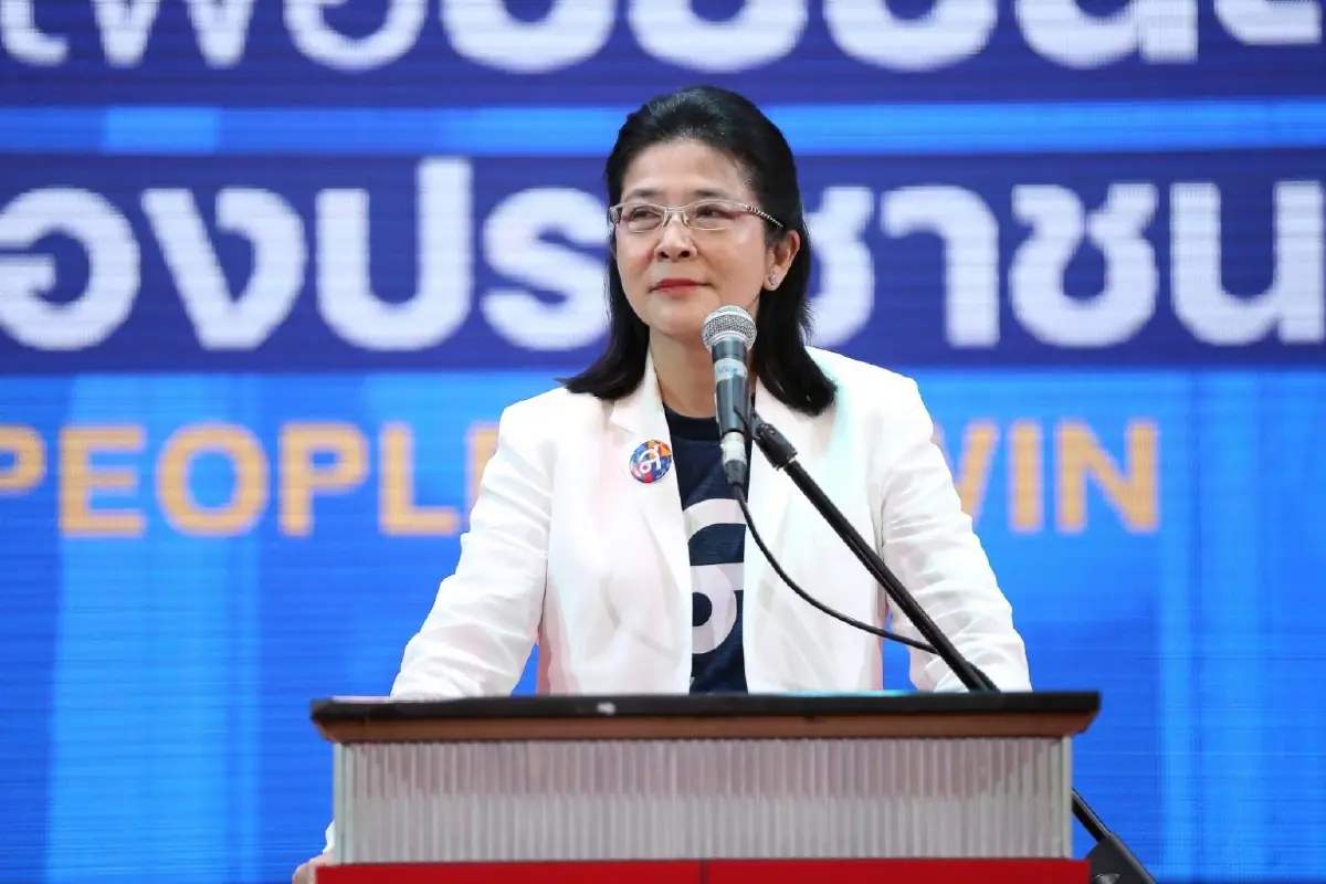 “สุดารัตน์” โวยรัฐบาล "ประยุทธ์" ยกเลิกเบี้ยผู้สูงอายุถ้วนหน้า