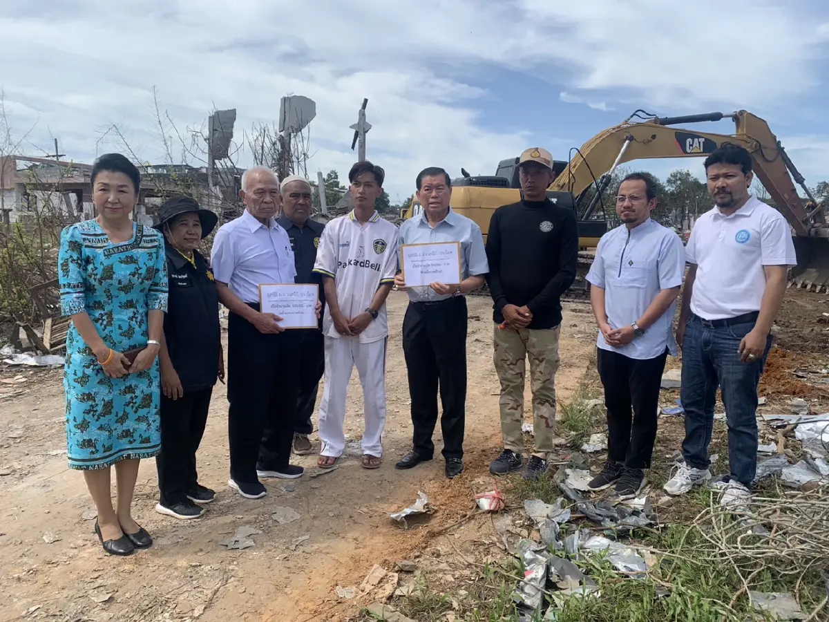 นิพนธ์ มอบเงิน 190,000 บาท มูลนิธิม.ร.ว.เสนีย์ฯ ช่วยผู้ประสบภัยพลุระเบิดมูโนะ