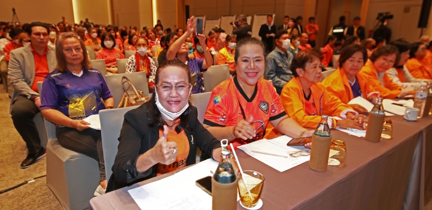 พรรคชาติพัฒนากล้า ประชุมใหญ่คัดเลือกหัวหน้าและคณะกรรมการบริหารชุดใหม่