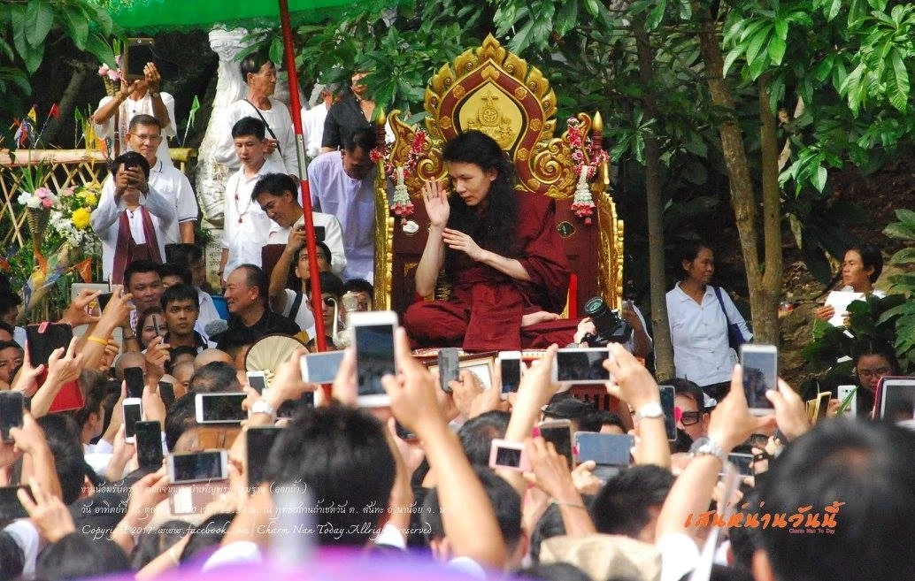 อาลัย 'ครูบาน้อย' วัดถ้ำเชตวัน เกจิดังเมืองน่าน ละสังขารอย่างสงบ