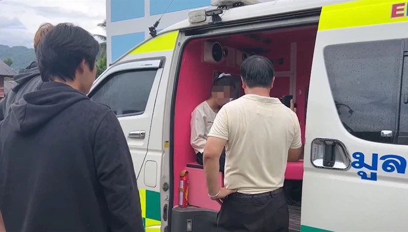 ใจสลาย! สาวพ่อส่งมาเรียน เช่าหอให้กลับมานั่ง "พี้กัญชา" กับแฟนหนุ่ม