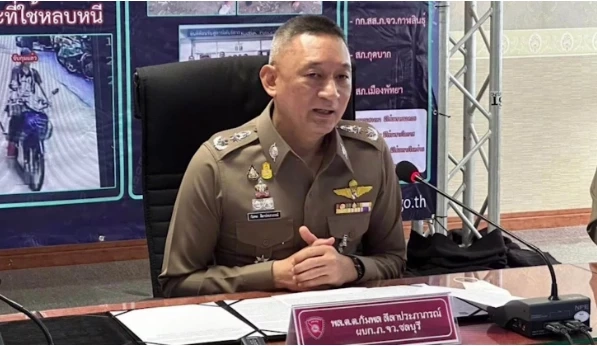 พล.ต.ต.กัมพล ลีลาประภาภรณ์ อดีตผู้บังคับการตำรวจภูธรจังหวัดชลบุรี 