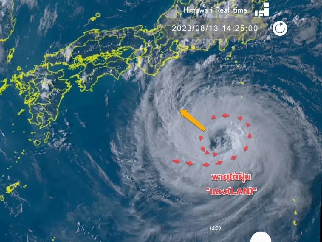 เตือนด่วน! มรสุมกำลังแรง กรมอุตุฯประกาศฉ.6 เปิดพิกัด"ฝนตกหนักถึงหนักมาก"
