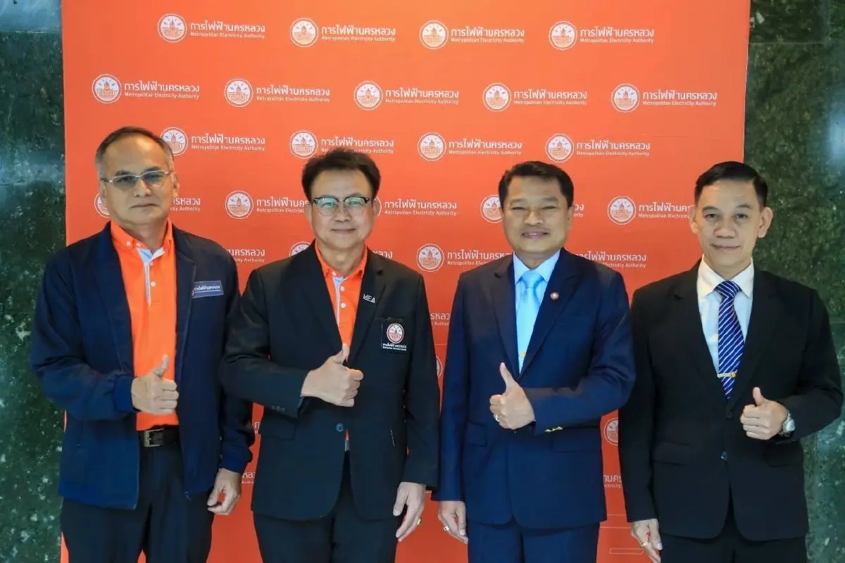 MEA ร่วมกับ กรมสวัสดิการและคุ้มครองแรงงาน (กสร.) จัดสัมมนาโครงการให้ความรู้ความปลอดภัยเกี่ยวกับไฟฟ้า (ภาคอุตสาหกรรม)