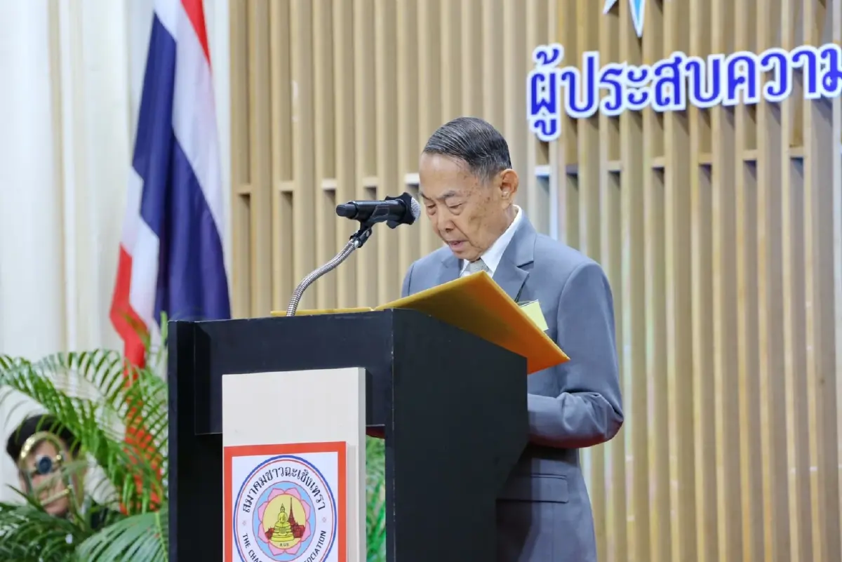 พล.อ.เชษฐา ฐานะจาโร อดีตรัฐมนตรีว่าการกระทรวงกลาโหม 
