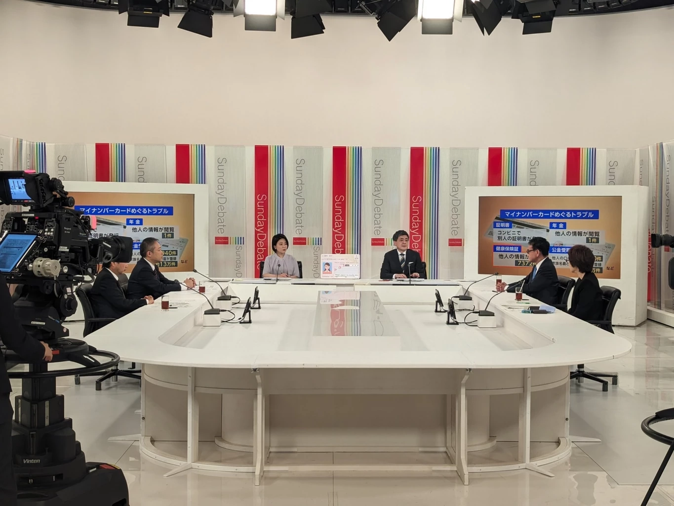 รมต.ญี่ปุ่นคืนเงินเดือน ชดเชยปัญหา My Number Card ผิดพลาด