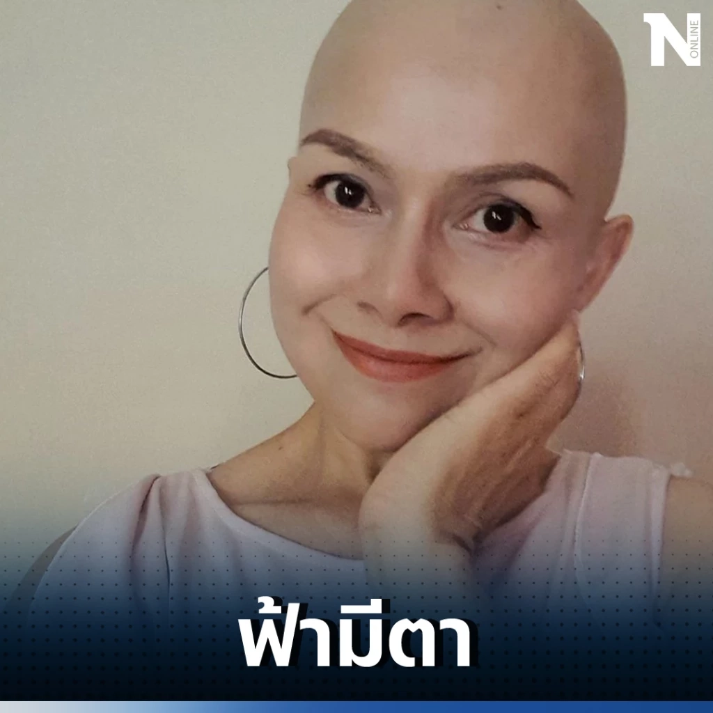 รู้จัก 'เจี๊ยบ กนกพร' สู้มะเร็งระยะ 3 จากนักร้องไร้งาน สู่วันที่ถูกหวย6ล้าน!