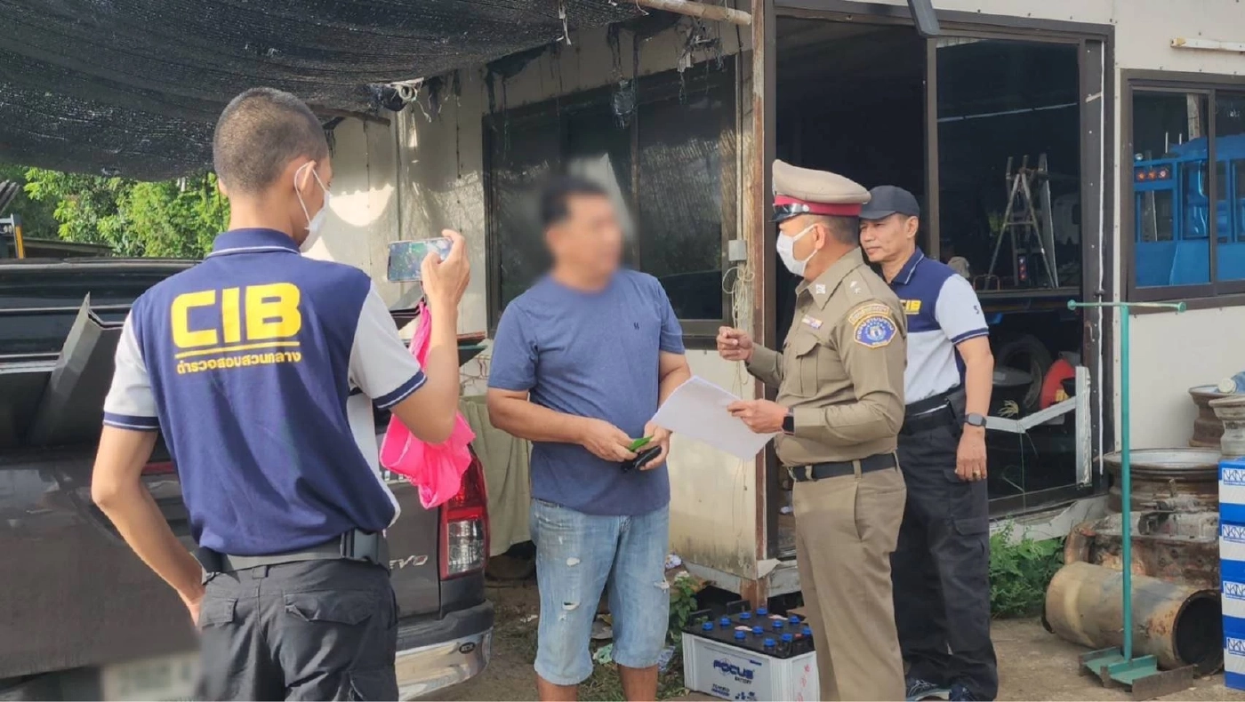 กองปราบรวบแก๊งเสธ.ทหารเก๊ แอบอ้างมูลนิธิชัยพัฒนา ตุ๋นเงินผู้รับเหมา 20 ราย