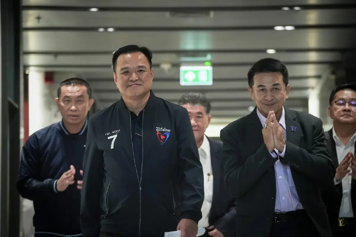 "อนุทิน" เผย ส่งโควต้ารมต.ให้เพื่อไทยแล้ว ยัน ทุกคนคุณสมบัติครบ