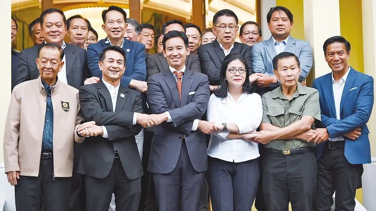 21 ก.ค.2566 ภายหลังจากพรรคก้าวไกลแถลงเปิดทางให้พรรคเพื่อไทยเป็นแกนนำจัดตั้งรัฐบาล