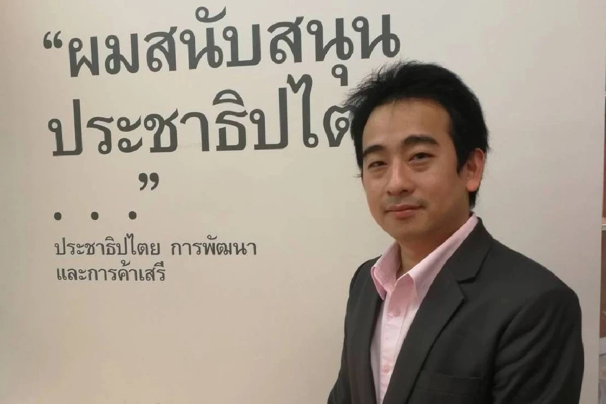 "เผ่าภูมิ โรจนสกุล" มือปั้น เงินดิจิทัล10,000บาท เลือดใหม่จากพรรคเพื่อไทย