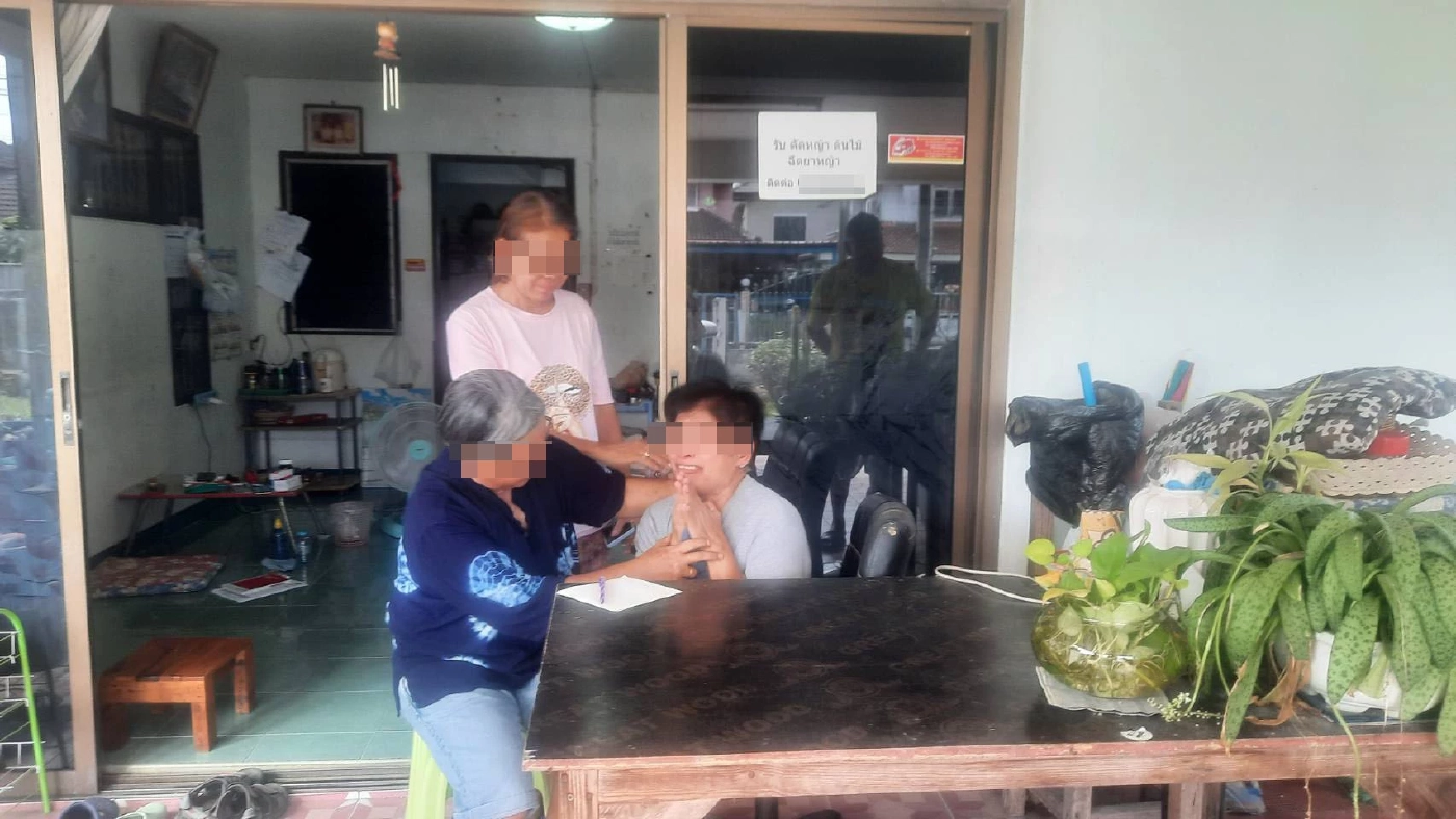 แม่ช็อก! ลูกสาวถูกขบวนการค้ามนุษย์ หลอกไปค้ากามดูไบ เสียชีวิตปริศนา