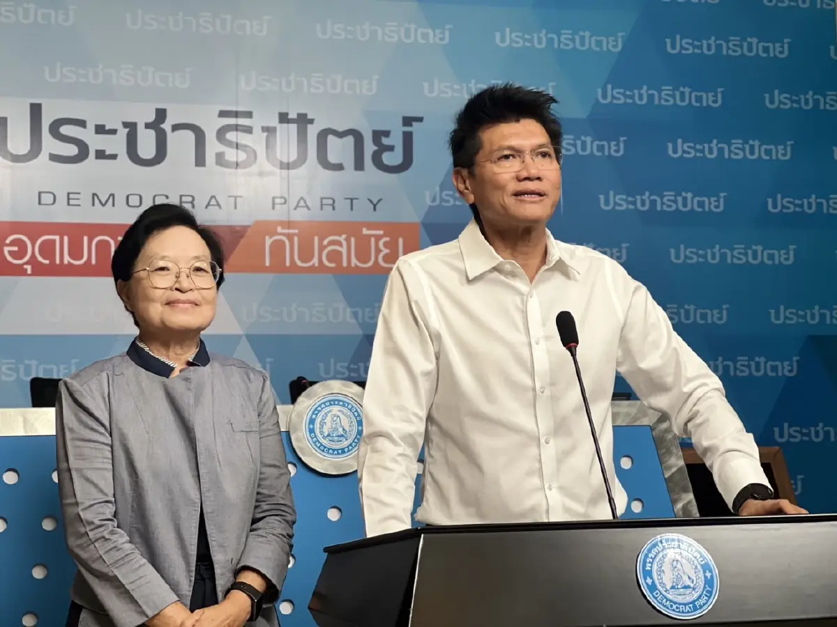 ปชป. เคาะ "นพ.บัญญัติ" ลงชิงเก้าอี้เขต 3 จ.ระยอง คุณสมบัติไม่มีด่างพร้อย