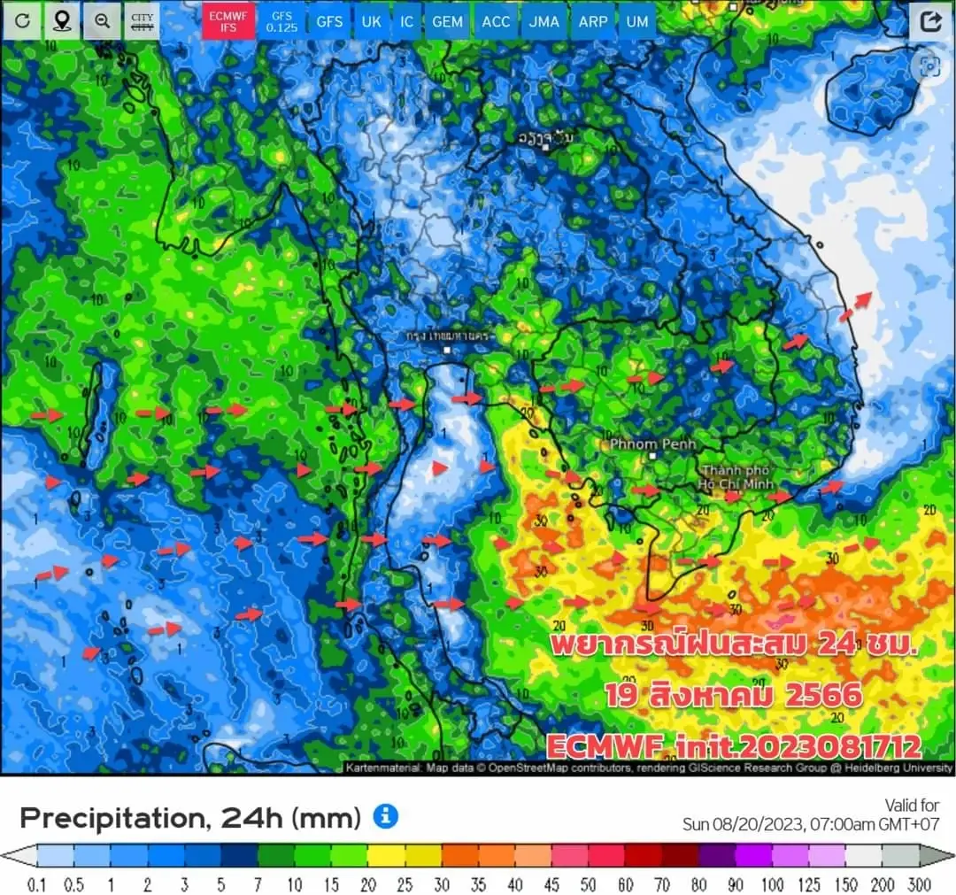 พยากรณ์อากาศวันหยุด กรมอุตุฯแจ้งพื้นที่เฝ้าระวัง"ฝนตกหนัก" เสี่ยงน้ำท่วม