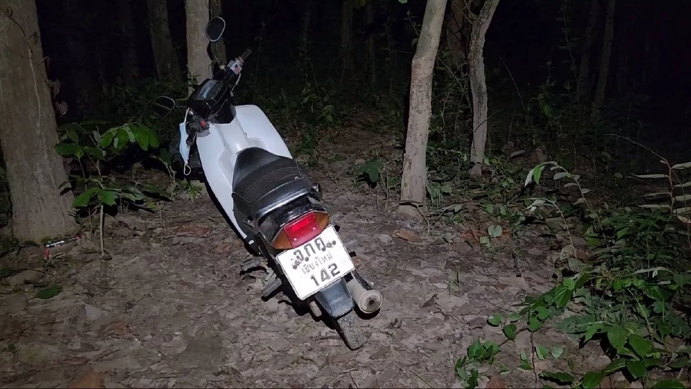 เร่งระดมค้นหาต่อเช้านี้ คุณตา 70ปี เข้าป่าหาเห็ด พลัดหลงป่า