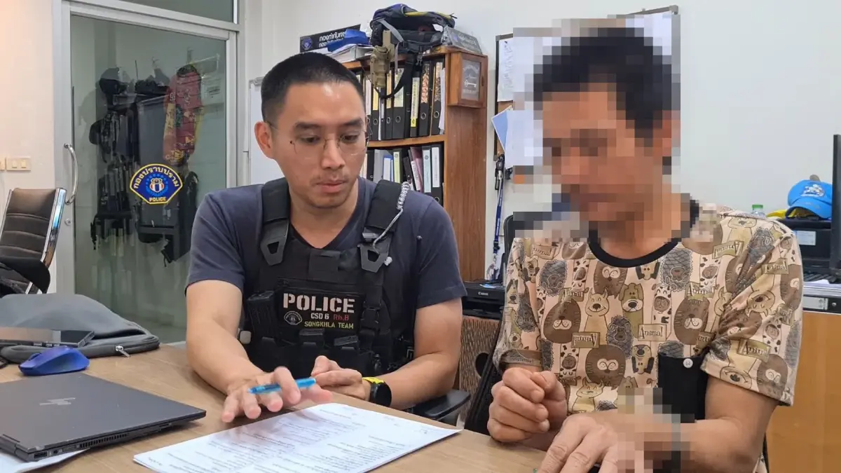 รวบ “มือสปาต้าโหด” ดับอริหน้า กฟภ.สงขลา ปี 64