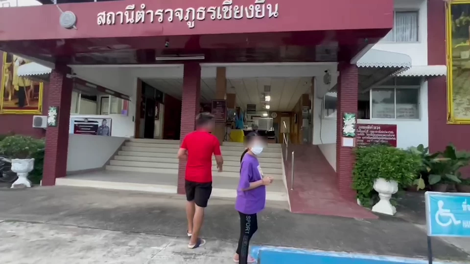 "แม่บ้าน แสนสิริ" ลงบันทึกประจำวัน โต้"ชูวิทย์" ไม่มีเอี่ยวกู้ 1 พันล.