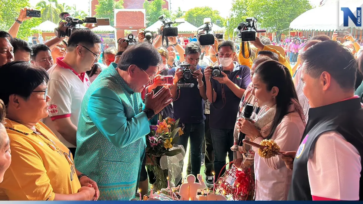 หนูนา อวยพรวันเกิด ประภัตร วันนี้ พูดมีนัย ถึงจุดหมายอันไม่ไกล 