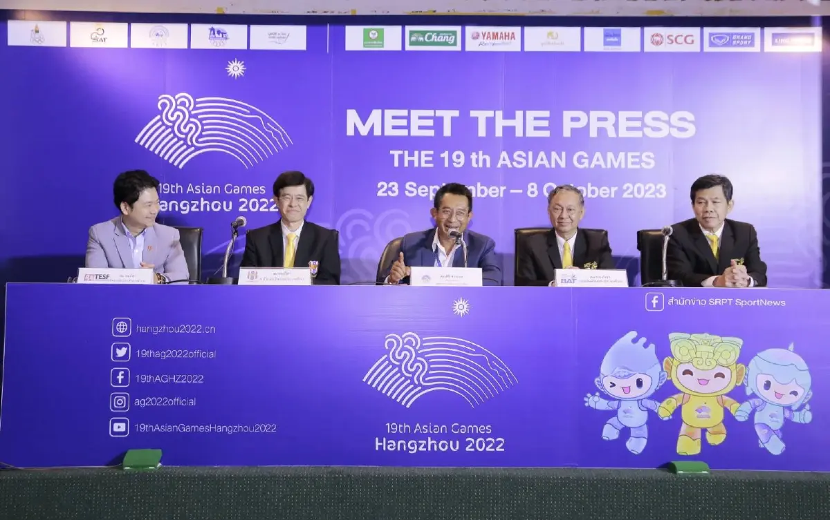 มีตเดอะเพรสอช.เกมส์หน 3 เป้า 2 ทอง "อีสปอร์ต-ยูยิตสู" มั่นใจมีเฮ