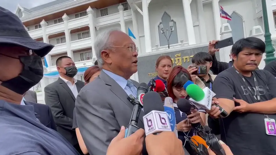 ด่วน! ศาลฎีกาฯ ยกฟ้อง‘สุเทพ’ คดีทุจริตสร้างโรงพัก 5 พันล้าน