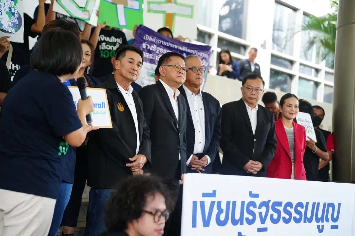 ไอลอว์ ฝากความหวัง "เพื่อไทย" เดินหน้าทำประชามติร่างรธน.ฉบับประชาธิปไตย